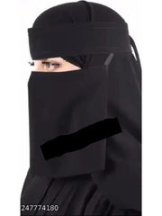 Long Saudi Niqab Black 14 inches with bukram